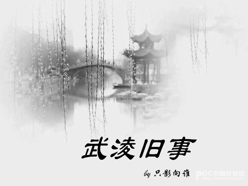 ��R���·���