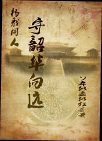 [���ͬ��]���ػ���Զ����