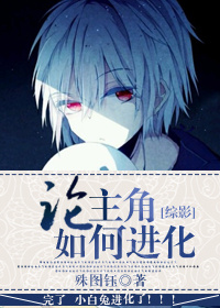 [��Ӱ]��������ν���