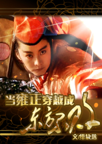 ��Ӻ�����ɶ�������