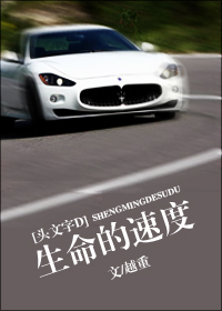 [ͷ����d]�������ٶȷ���