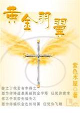 �ƽ�����(������)����