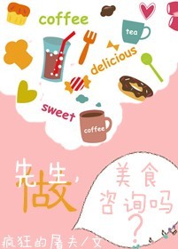 ����,����ʳ��ѯ��