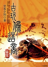 ����α����[����]����