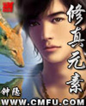 ����Ԫ��