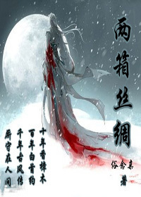 ����˿�����