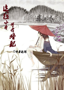 ��λС��,���л��䣿����