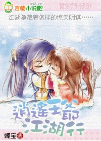 ��ң��ү������