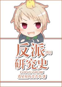 [��]�����о�ʷ