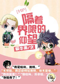 [hp]���Ž��޵���������