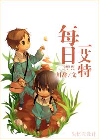 [����]ÿ��һ���ط���