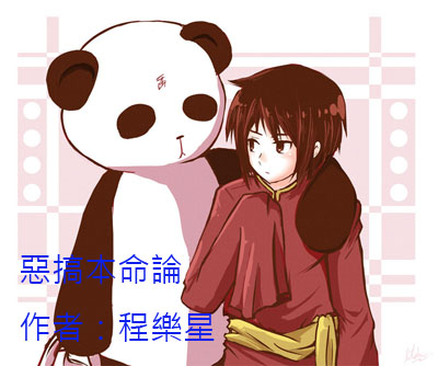 ��㱾���۷���