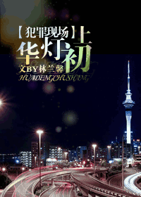 �����ֳ�֮���Ƴ��Ϸ���