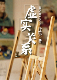 ��ʵ��ϵ����