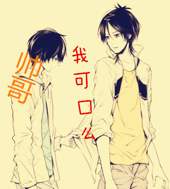 ˧��,�ҿɿ�ô����