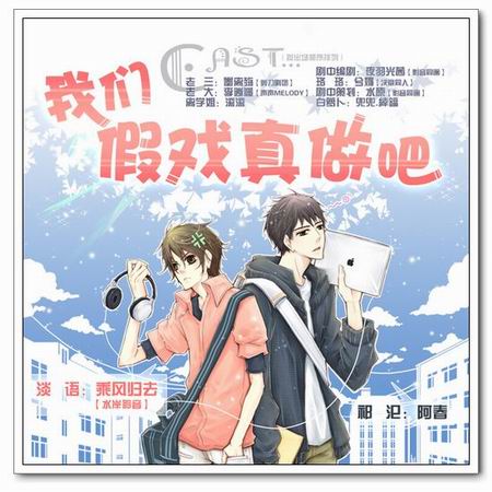 ���Ǽ�Ϸ�����ɷ���