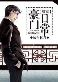 ��������ճ�����