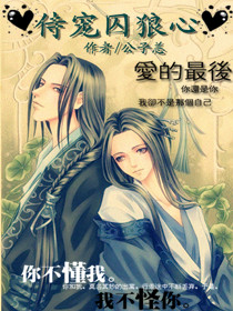 �̳������ķ���