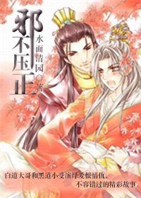 а��ѹ������