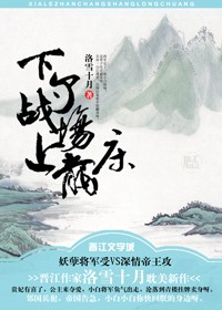 ����ս��������