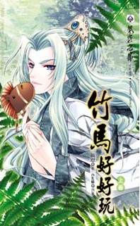 �����ú���