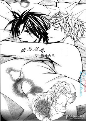 ��Ϊ����