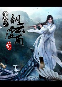 �޵�֮���Ƹ������