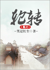 ��ת(ط�i)����