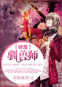 [����]ѱ��ʦ