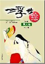 ���˴�����