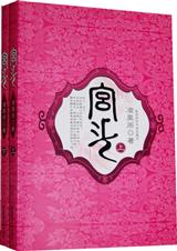 ���� ���