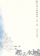 һ��ȥˮ�Ƿ���