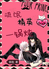 ��å��Ӣһ��������