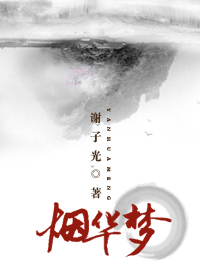 �̻��η���