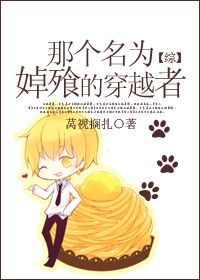 [��]�Ǹ���Ϊ�CĴ�Խ��