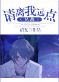 [��ս]������Զ�����