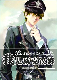 ������ƫ��֮�������˺�ķ����