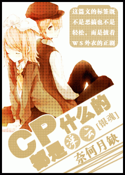 [����]cpʲô�Ķ��Ǹ��Ʒ���