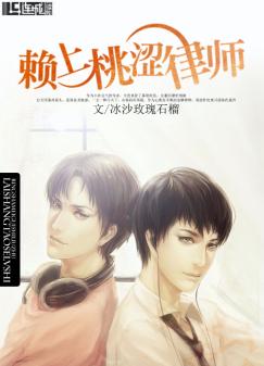 ������ɬ��ʦ����