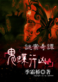 �հ���̷����