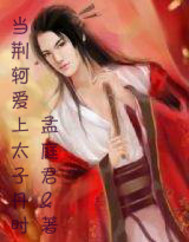 ��������̫�ӵ�ʱ