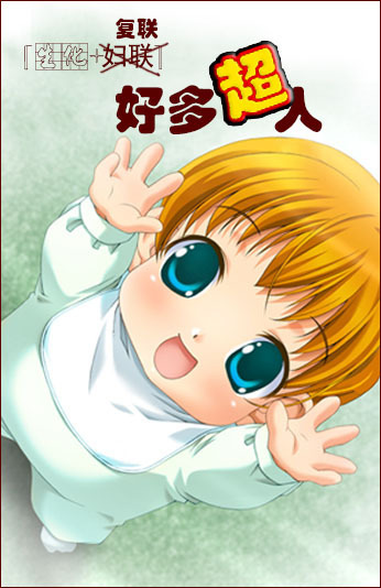 [����+����]�ö೬�ˣ�����