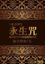 [ľ����]���������