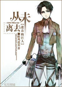 [�����ľ���]��δ��ȥ����