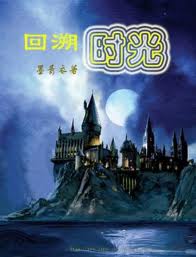 hp֮����ʱ��