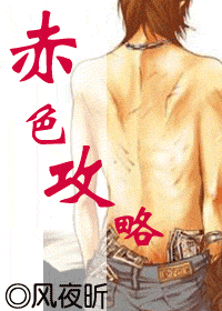 ��ɫ���Է���