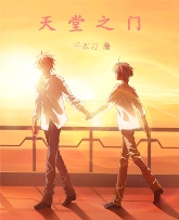 ����֮�ŷ���