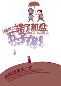 [����]�������������壡����