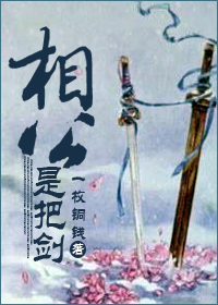 �๫�ǰѽ�����