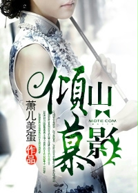 ��ɽĽӰ����